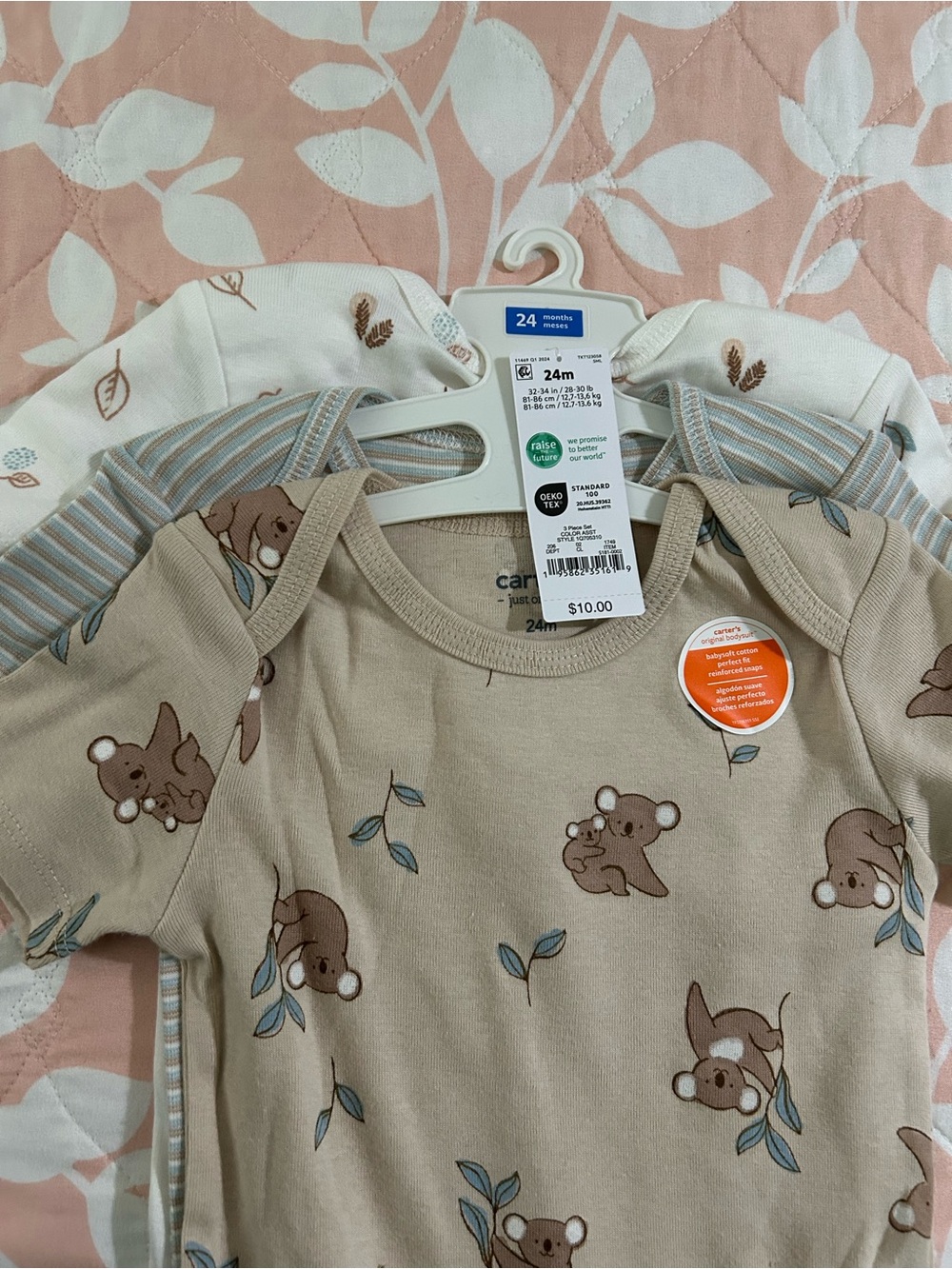 Carter's Beige and Brown Koala Cotton Pajama Set - 24M  w/ 3 piece dino set